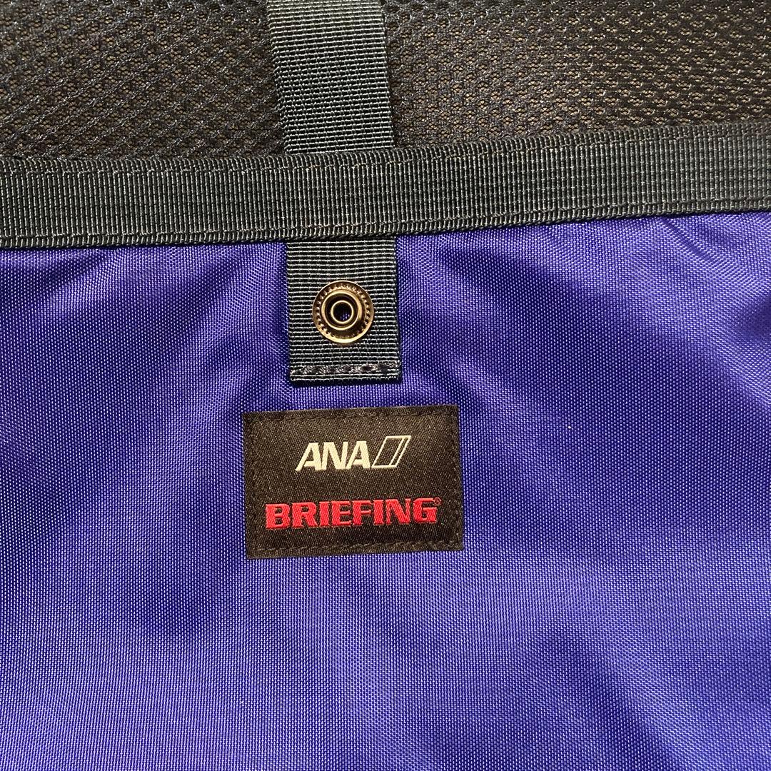 ANA✖️ブリーフィング　コラボ　2WAYバッグ