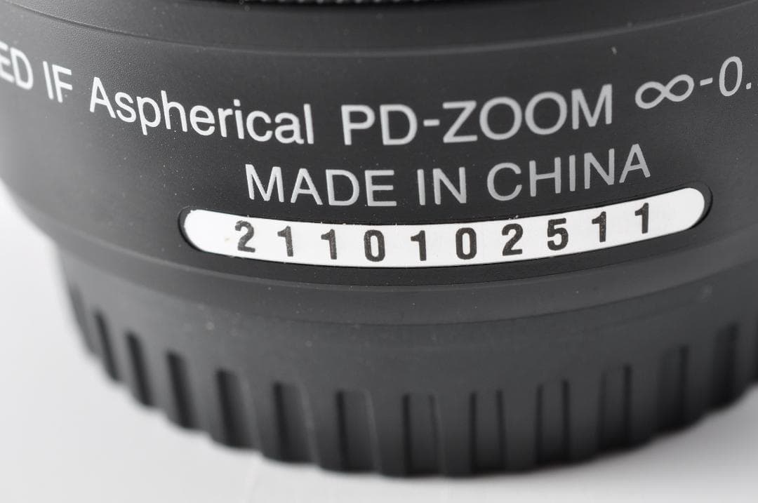 Nikon 1 V3 (シャッタ:2285)+1 NIKKOR #1271