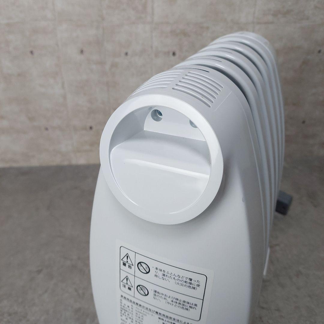 デロンギ ミニオイルヒーター ピュアホワイト グレー NJM0505