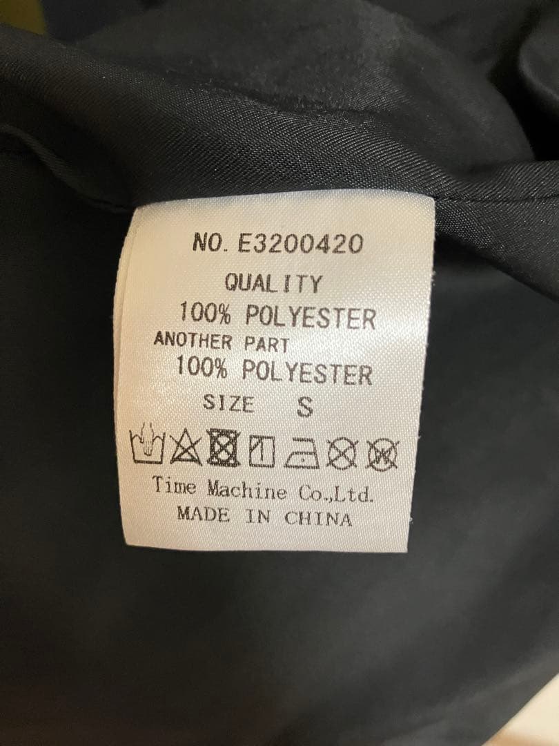 エルドレッソ　 フード付きナイロンジャケット Sサイズ ネイビー/オリーブ