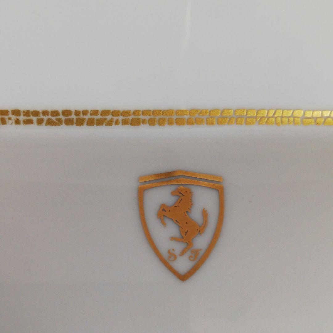 飾り皿　MANUFACURE DE MONACO