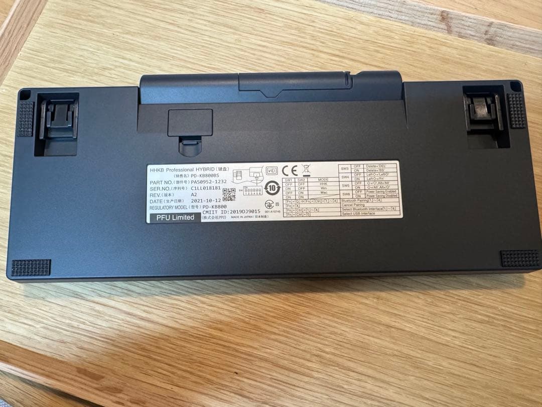 キーボード HHKB Professional HYBRID Type-s