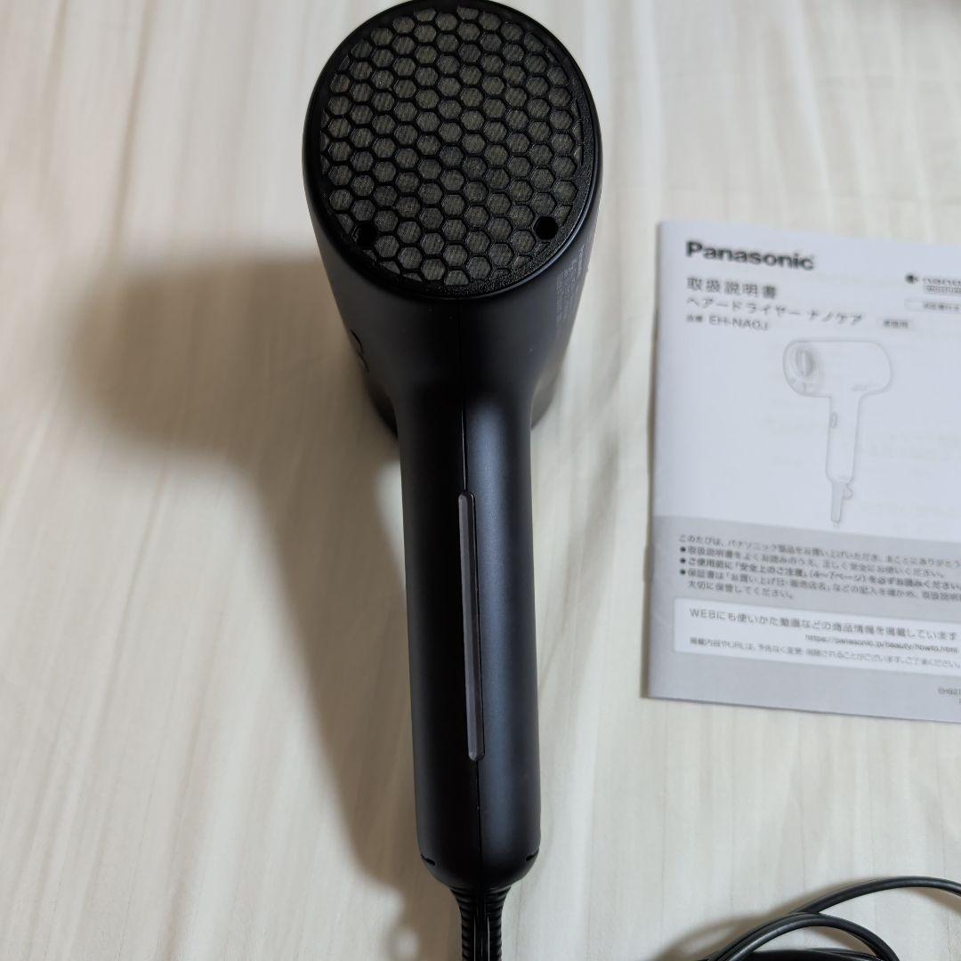 24年製　Panasonic　ドライヤー パナソニック　EH-NA0J