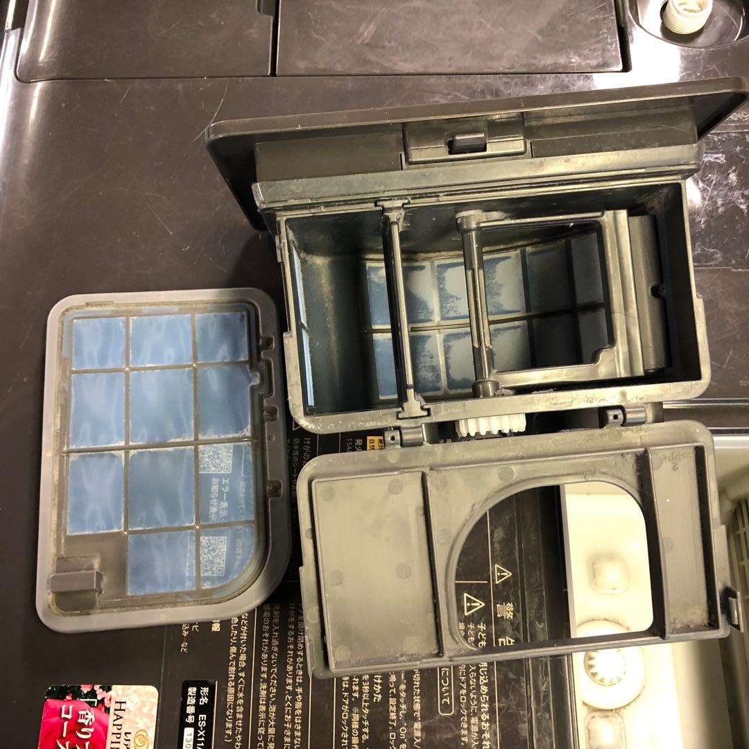 2023年製 SHARP シャープ ドラム式洗濯機 ES-X11A-TR