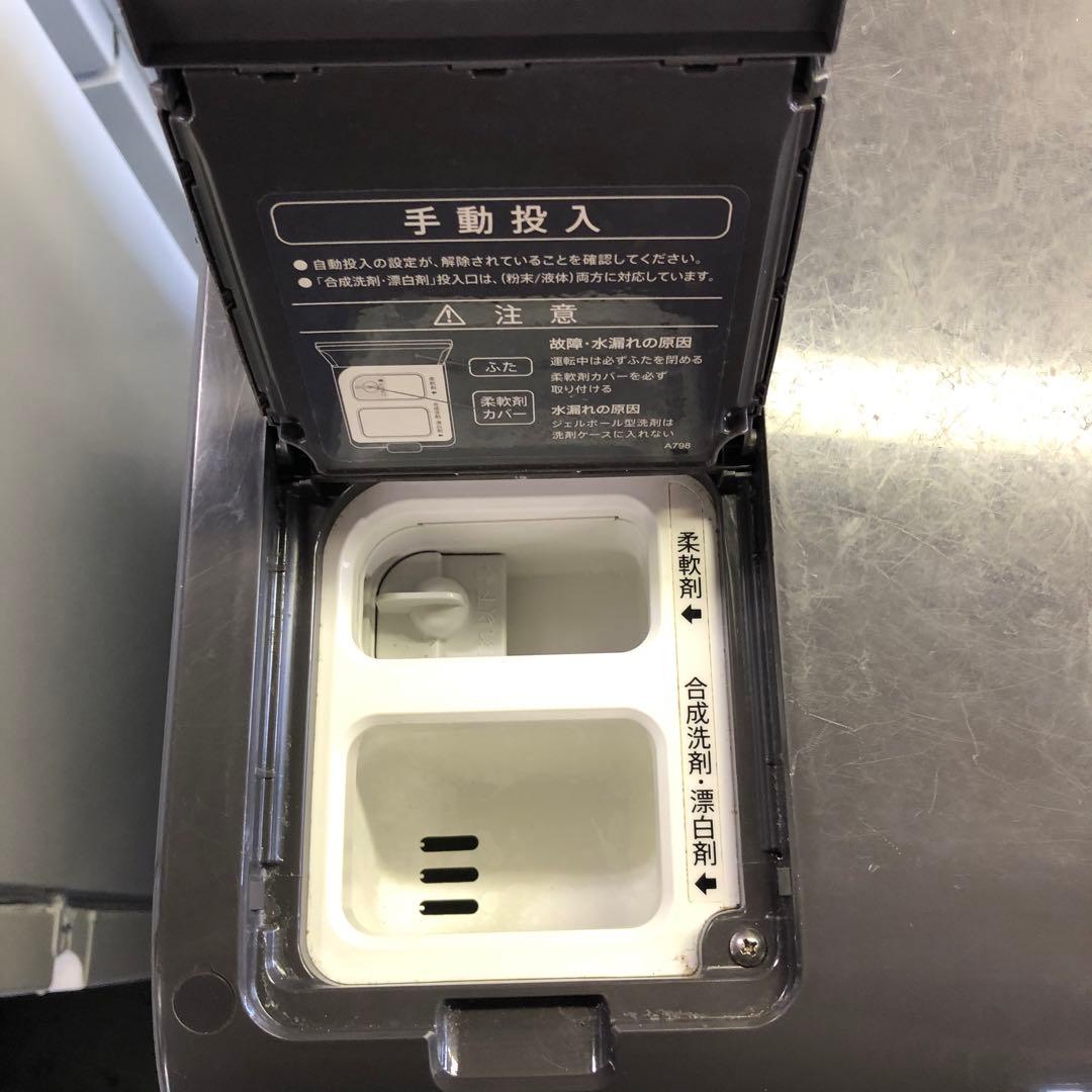 2023年製 SHARP シャープ ドラム式洗濯機 ES-X11A-TR