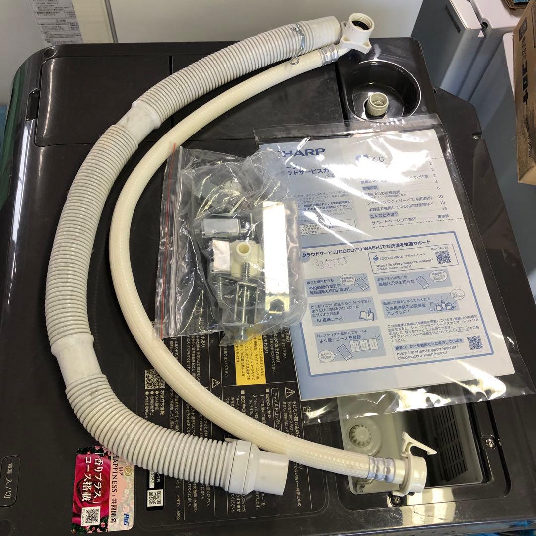 2023年製 SHARP シャープ ドラム式洗濯機 ES-X11A-TR