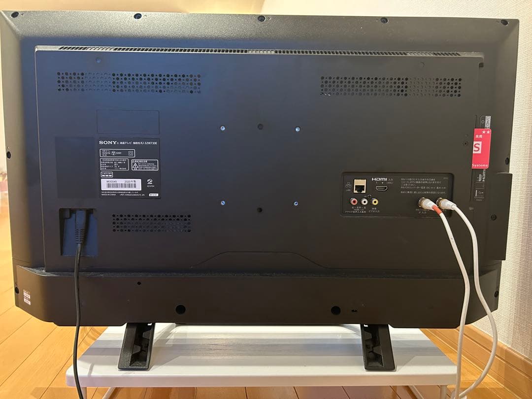 SONY 液晶テレビ HDMI端子付き　32インチ　2020年製