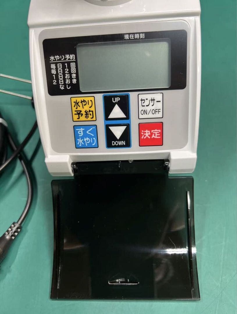 タカギ(takagi) 水分センサー付かんたん水やりタイマーセット G216