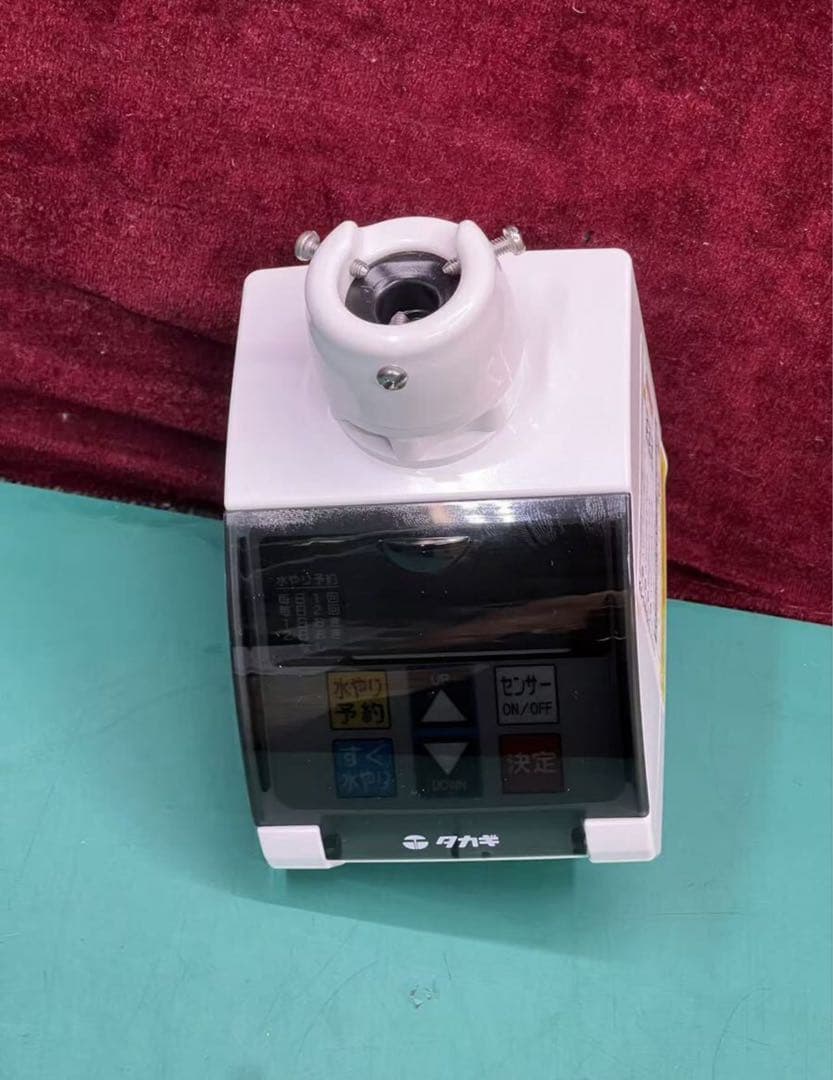タカギ(takagi) 水分センサー付かんたん水やりタイマーセット G216