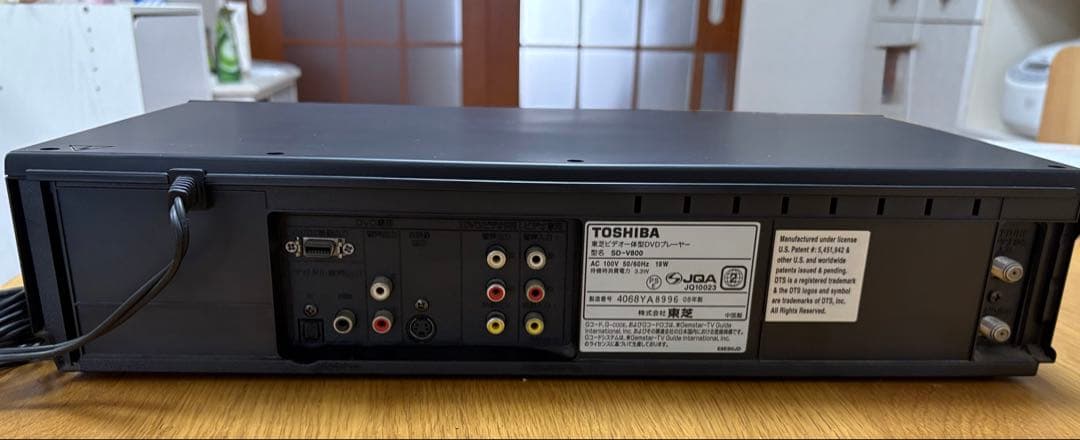 TOSHIBA SD-V800 カセットテープVHS/DVDプレーヤー