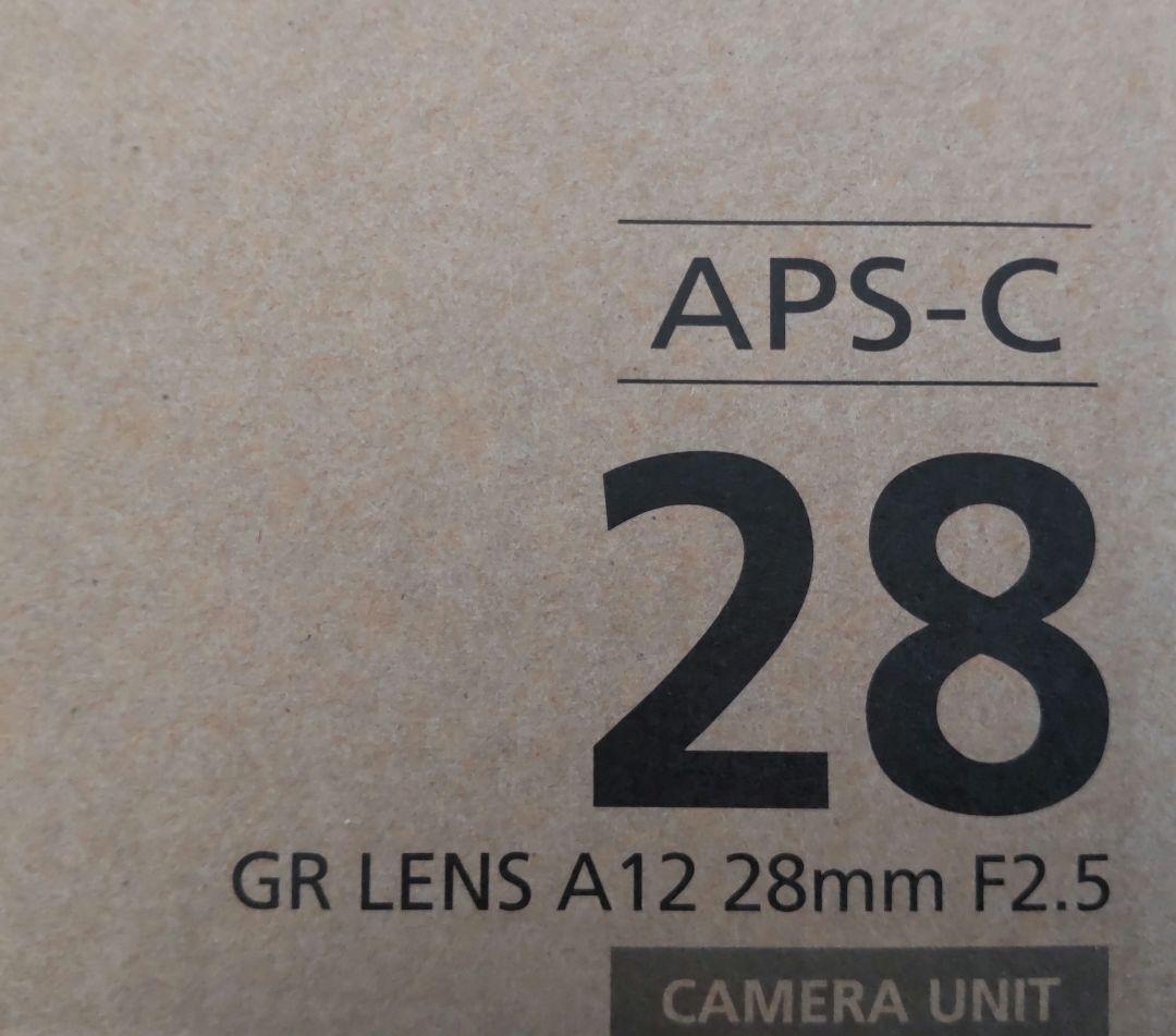 美品　RICOH GXR デジタルカメラ