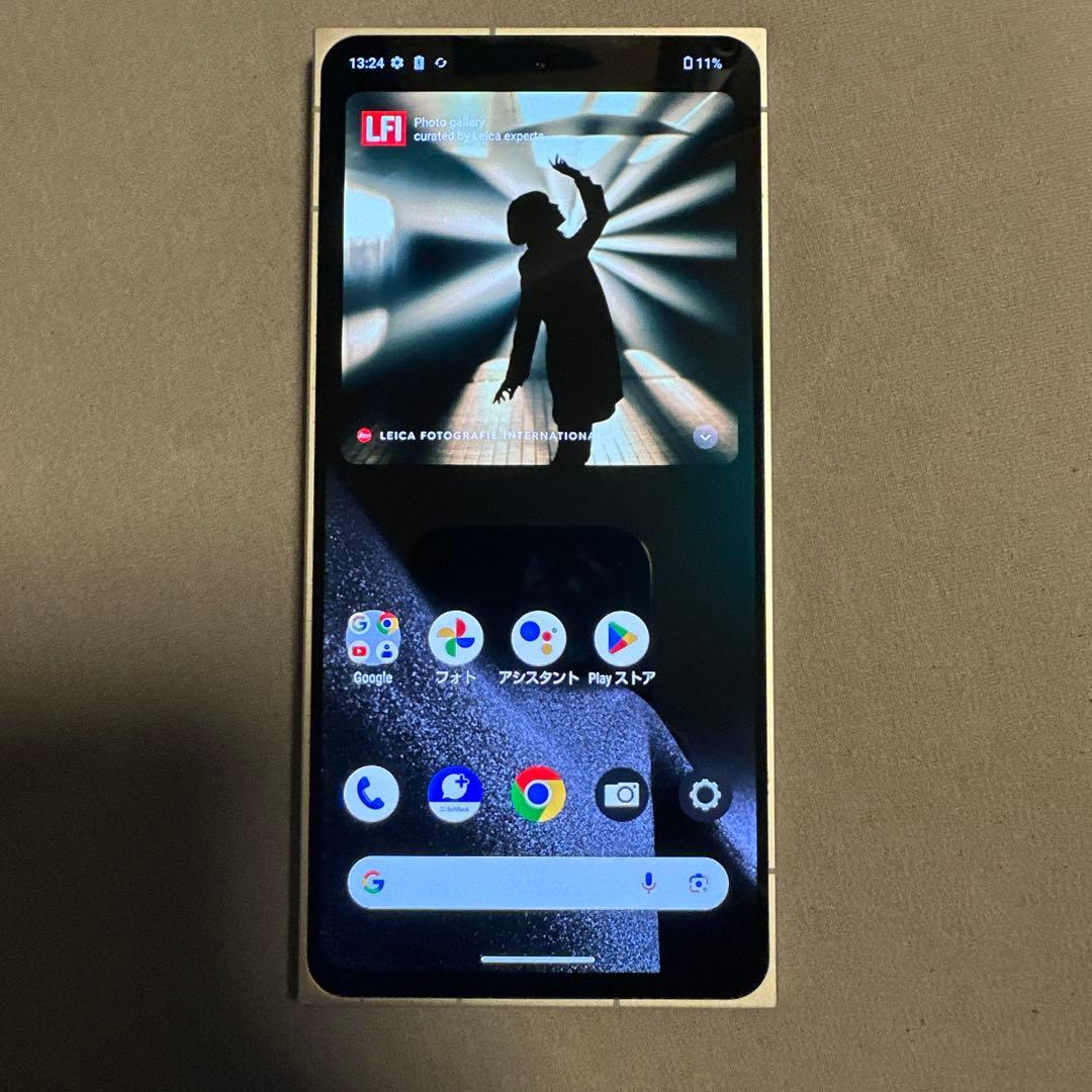 Leitz phone 2 ライツフォン 512GB SIMフリー 6