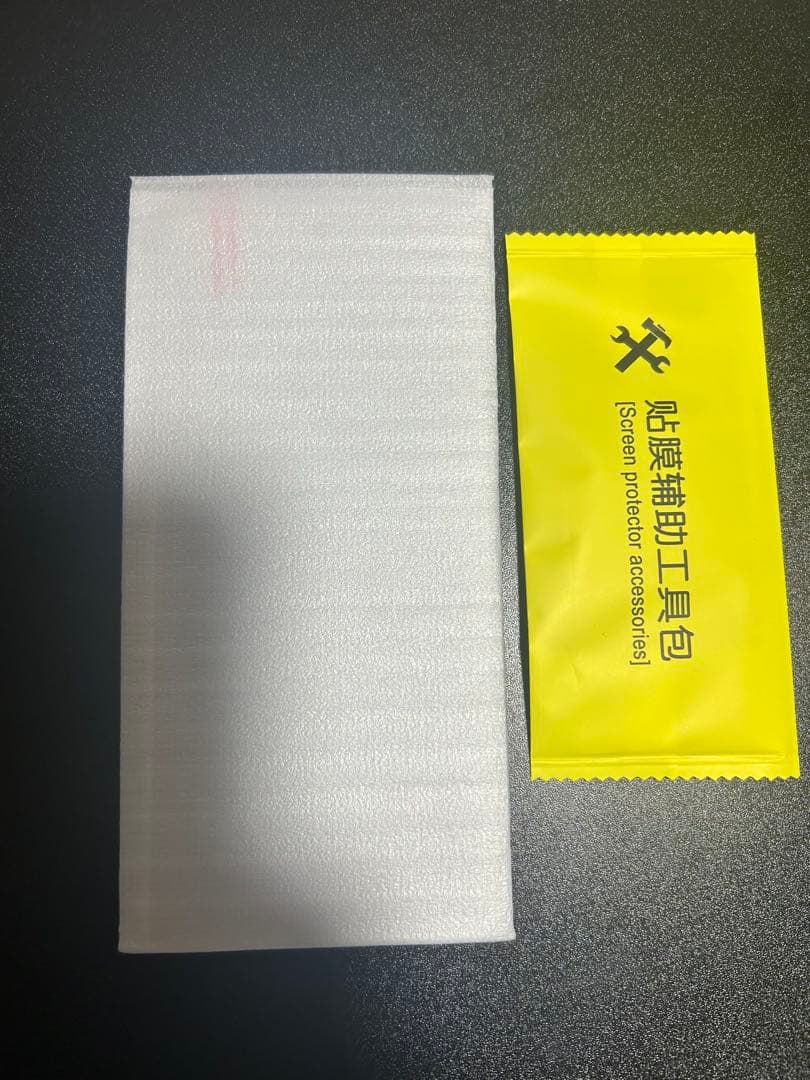 Samsung Galaxy S25 Ultra チタニウムジェットブラック