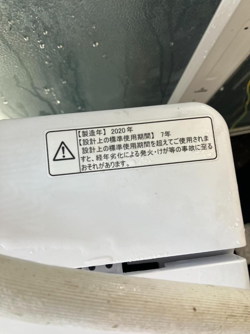jacksong39様　仮　家電セット専用ページ 5月中旬