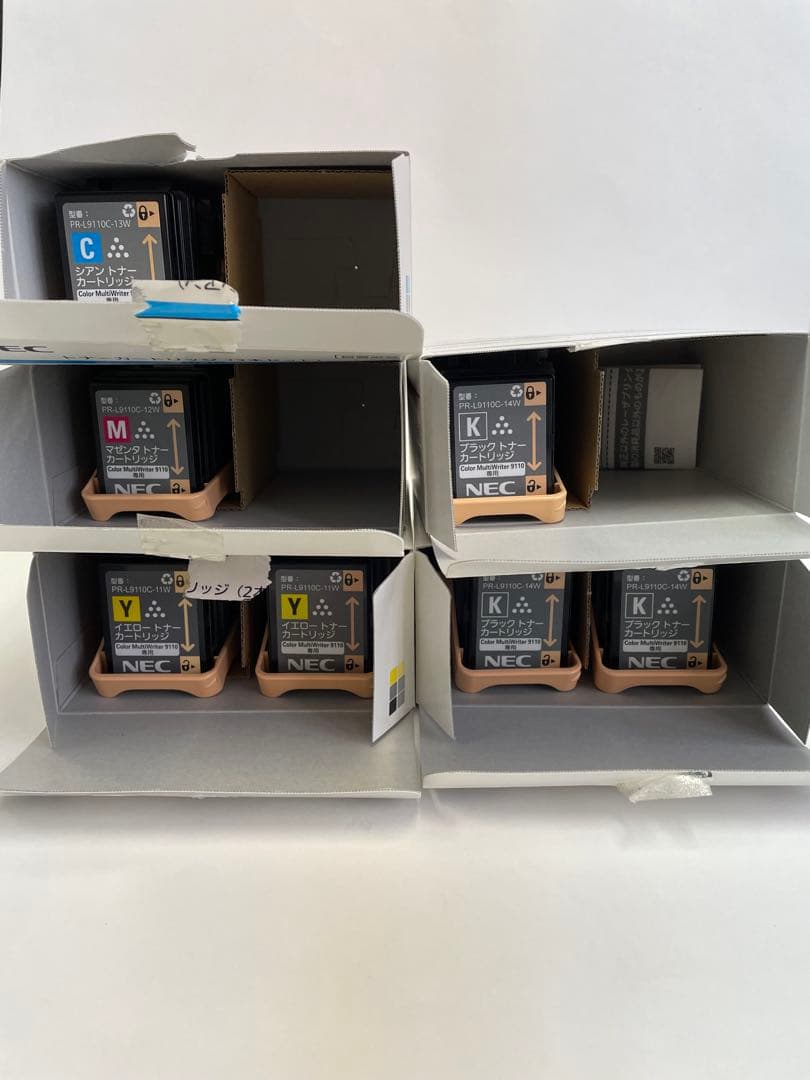 NEC PR-L9110C トナーカートリッジ