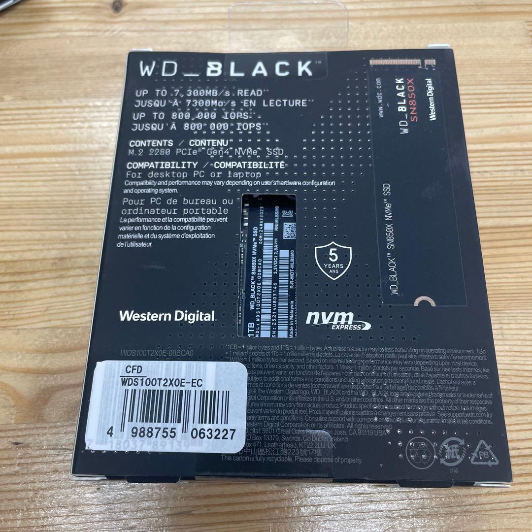 内蔵型SSD WD_BLACK SN850X 1TB SSD