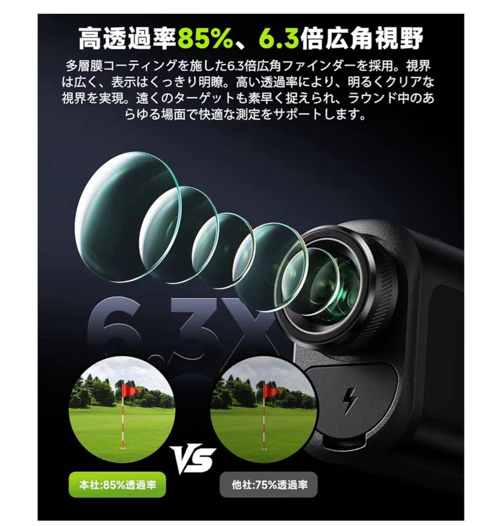 FOSSiBOT F1000 ゴルフレーザー 距離計 ホワイト系(シルバー)