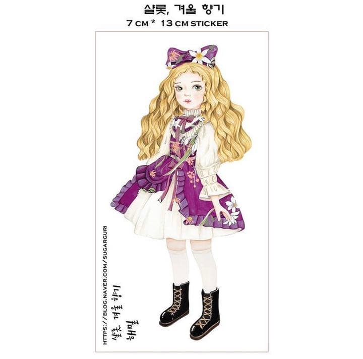 No.17【送料別】hamil ハミル ステッカー 8枚セット