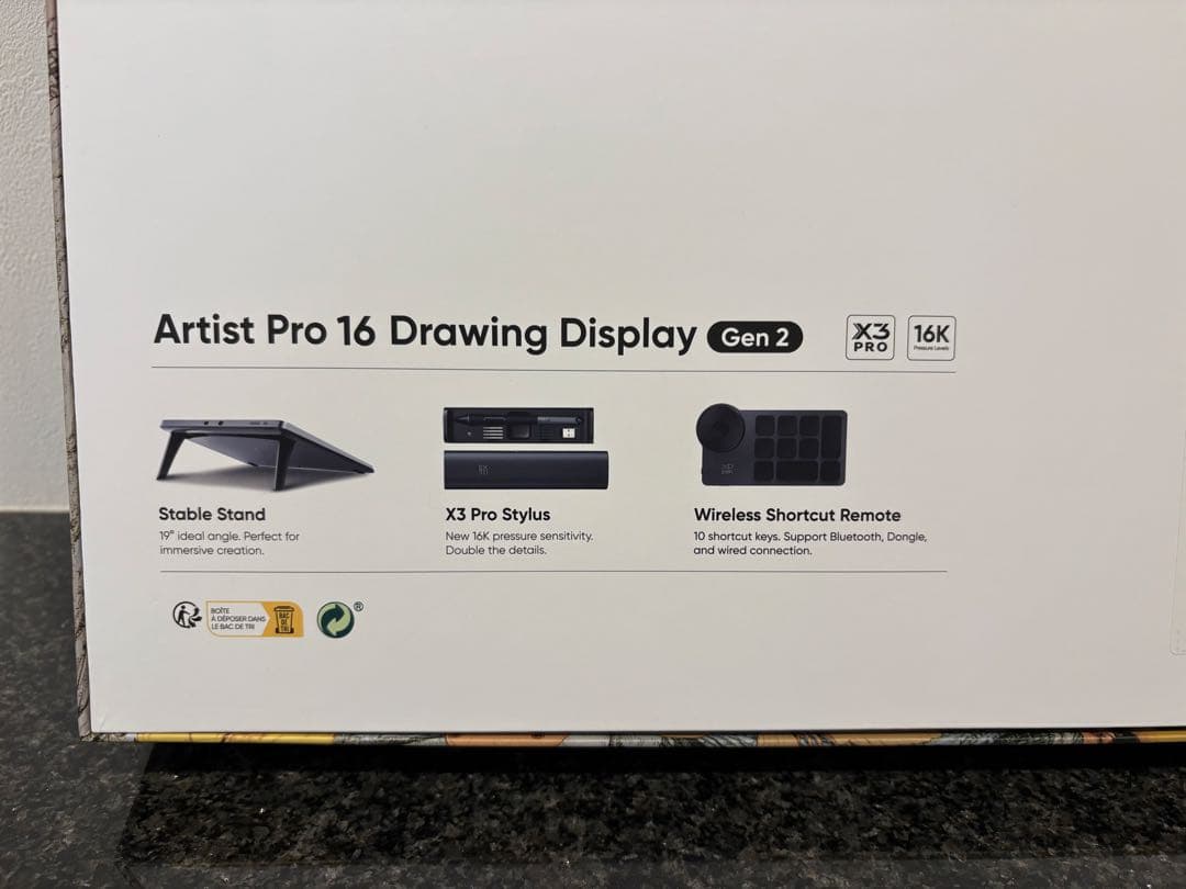 【保証期間6ヶ月残】XPPen Artist Pro 16 Gen 2