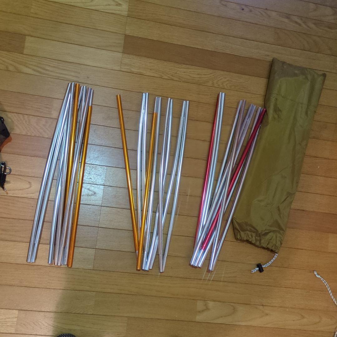 スノーピーク　エントリーパックTT　ヴォールト　最終価格