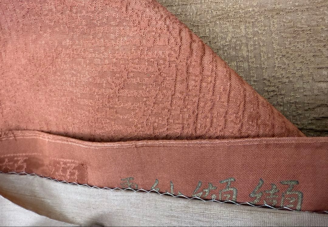 237)着物　袋帯　6点セット　全て着用可能品　正絹