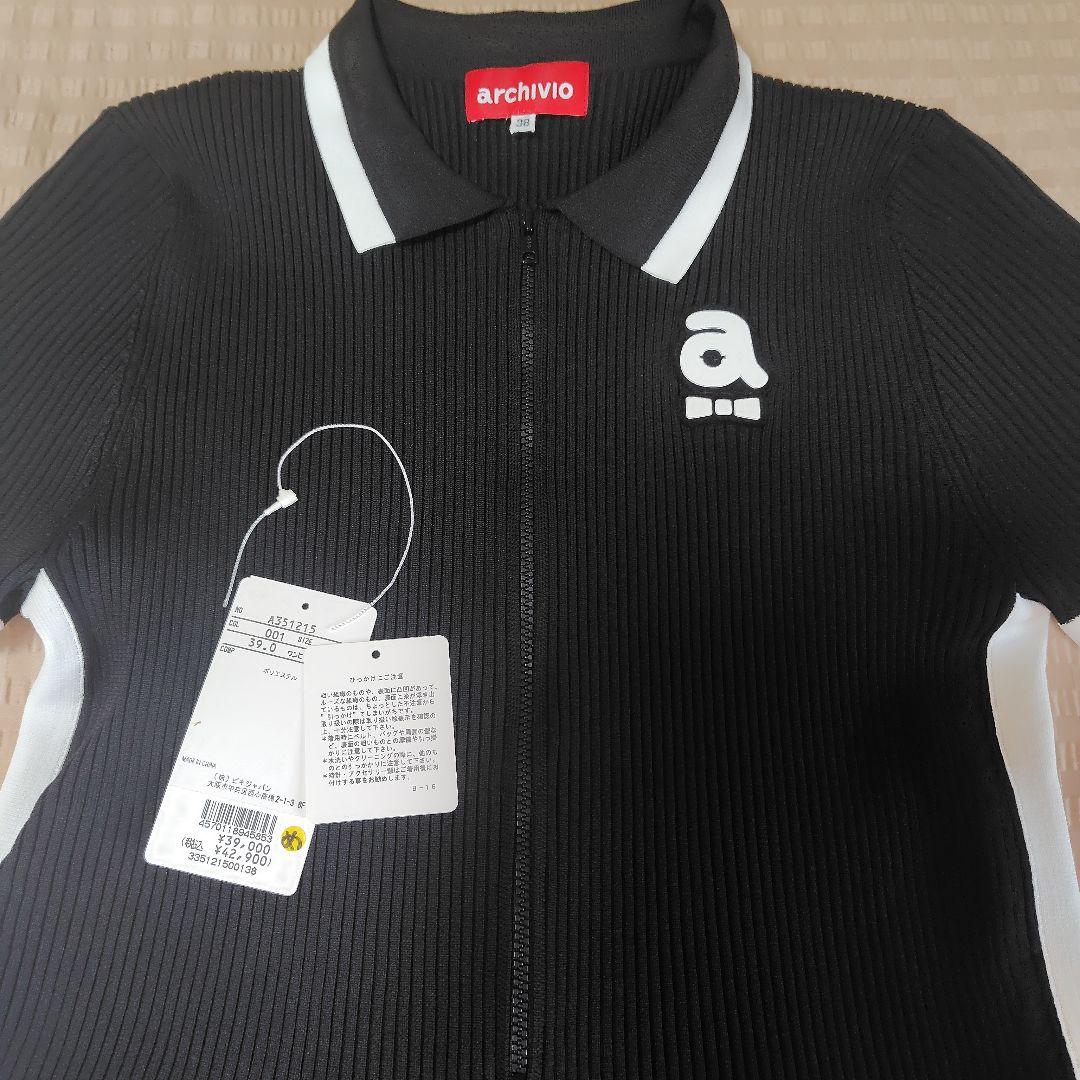 完売❤️新品archivio ワンピース 38❤️堀真珠着用