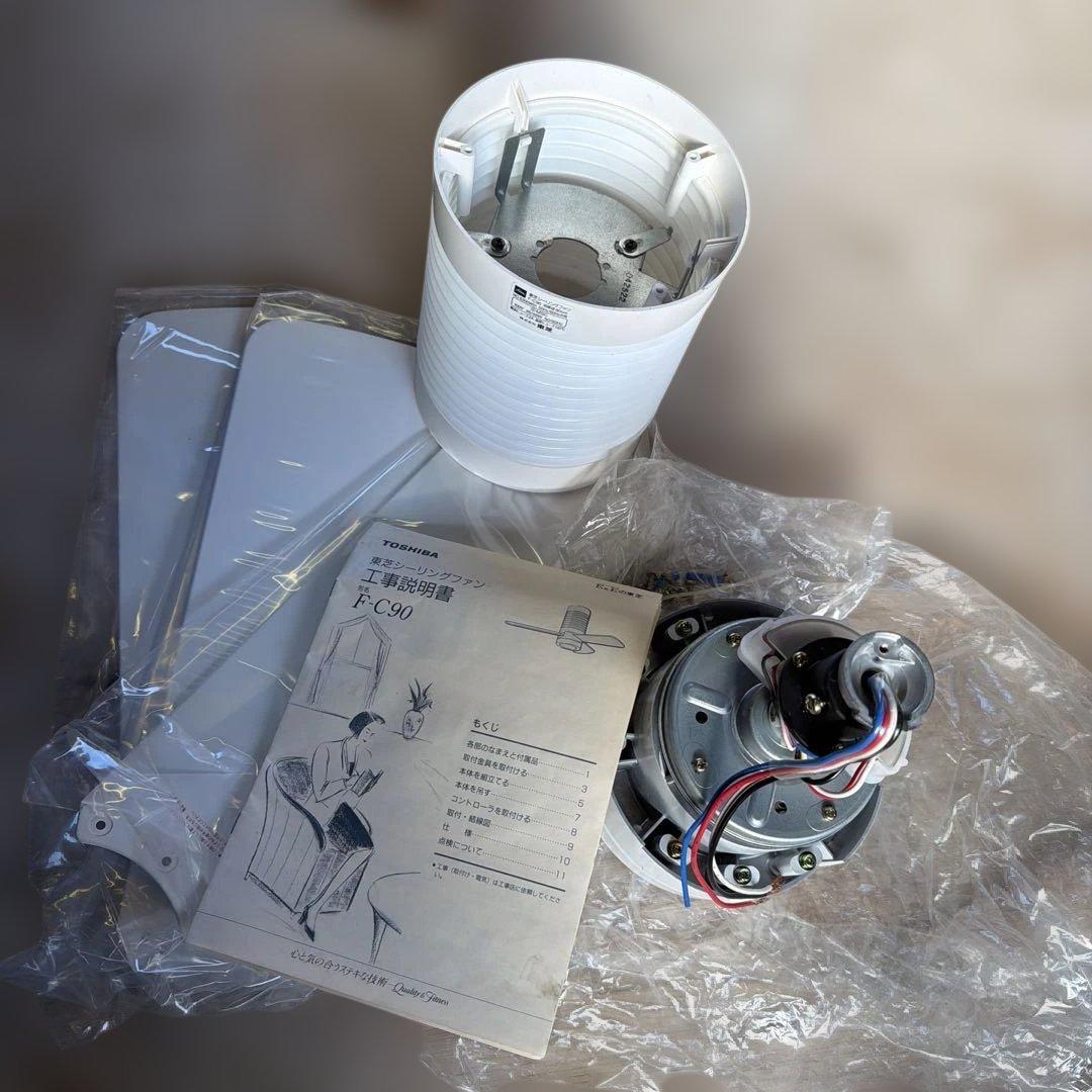 その他 toshiba f-C90W