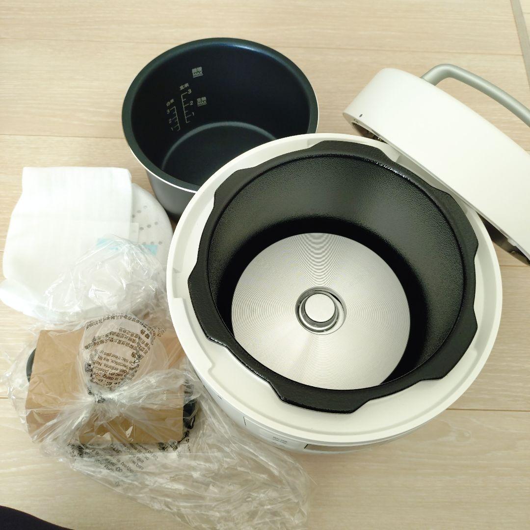 【はるか】siroca 電気圧力鍋 SP-2DF231 ホワイト