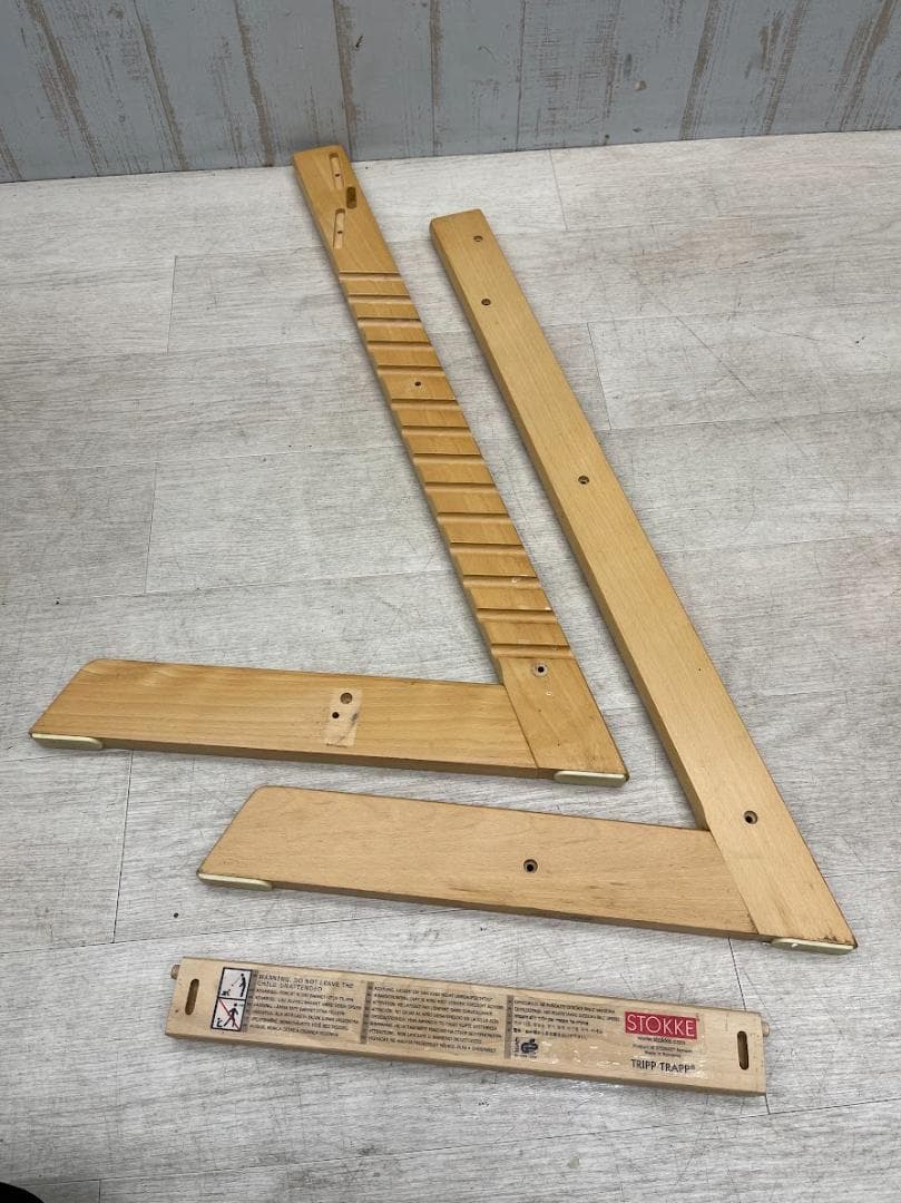 STOKKE TRIPP TRAPP ナチュラル ハイチェア ベビーチェア　2