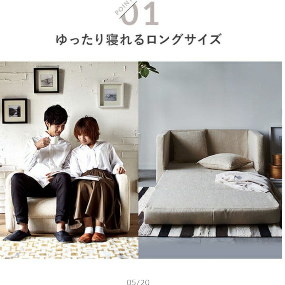 コンパクトソファーベッ　グレー
