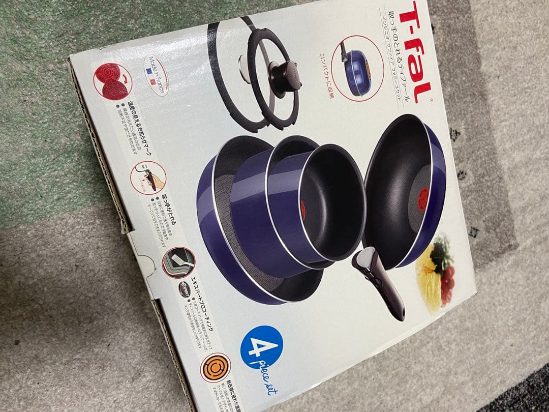 新品T-fal インジニオ・サファイア ファミーユ 4ピース　セット