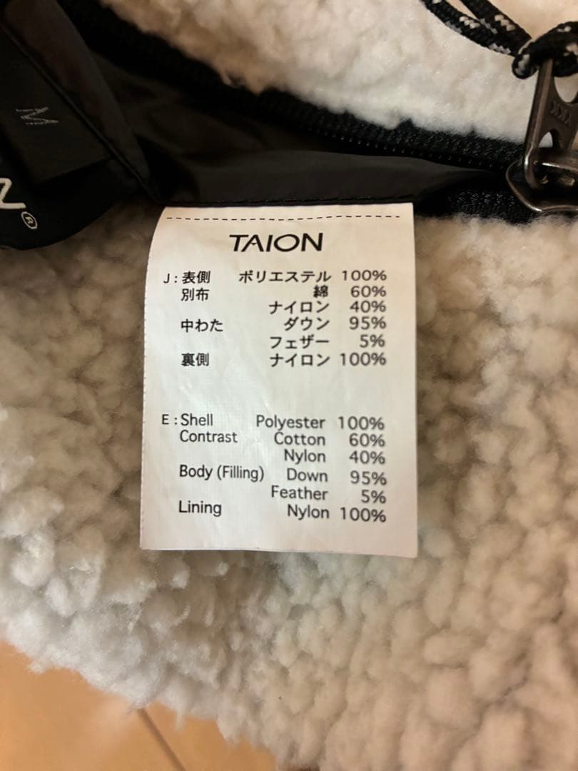 roche　TAION NOLLEY'S 別注 ボア ダウンフードコート