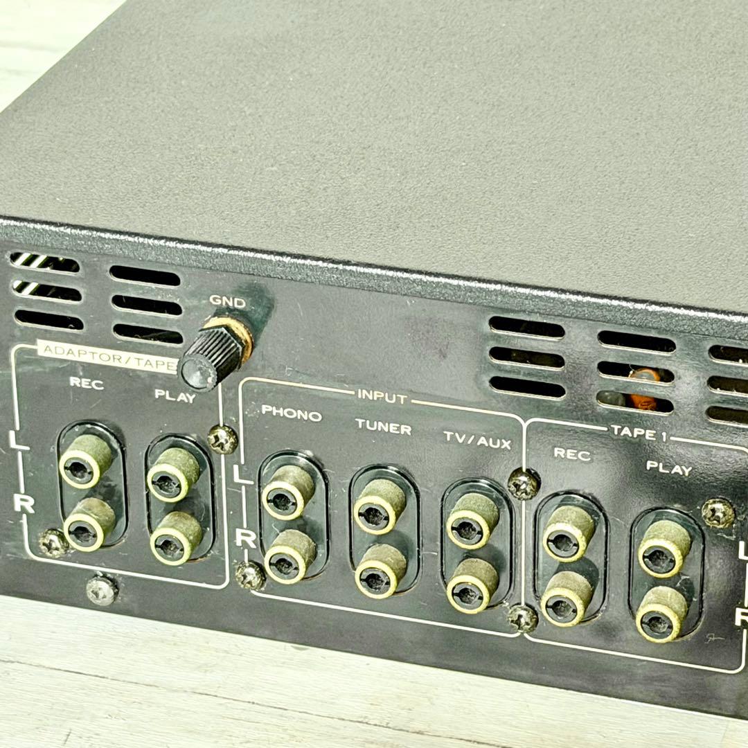 Pioneer「SA-7900」'70年代ヴィンテージ・プリメインアンプ