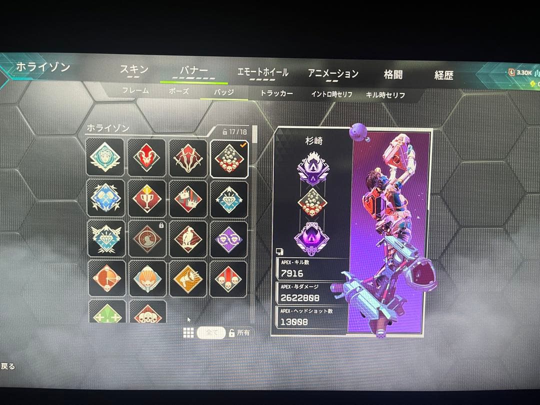 KOORUI 24E4 ゲーミングモニター 24 インチ フルHD 165Hz