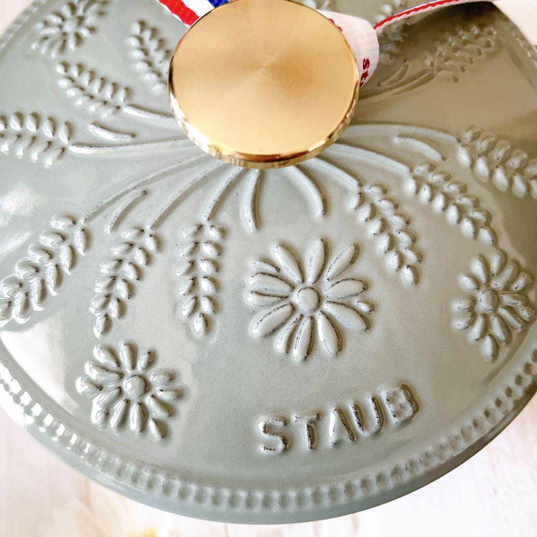 ♡ Wa-NABE フレンチオーブン マーガレット 16 cm ユーカリ　両手鍋