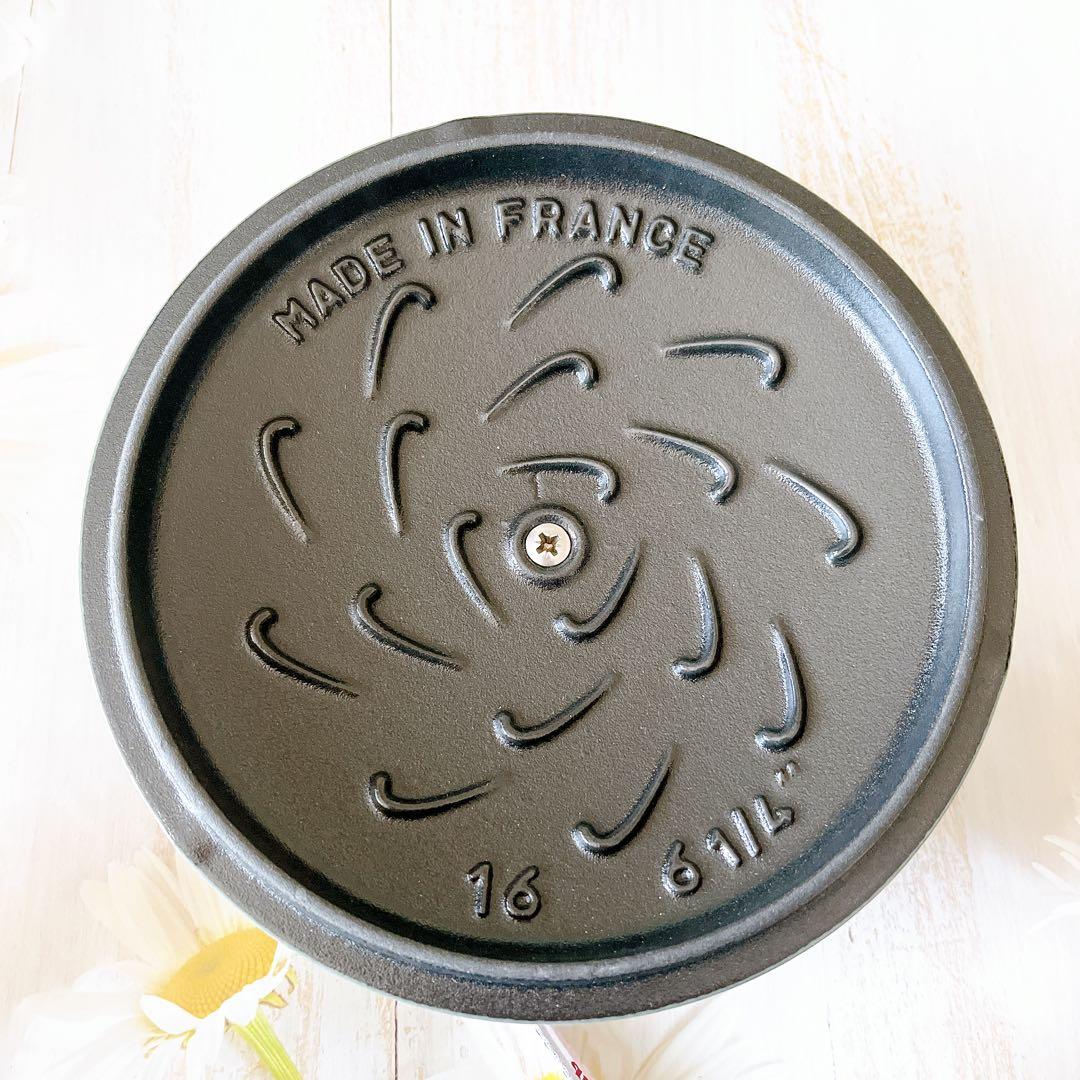 ♡ Wa-NABE フレンチオーブン マーガレット 16 cm ユーカリ　両手鍋