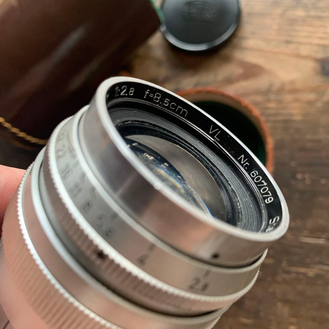 Steinheil München Culminar 85mm f/2.8