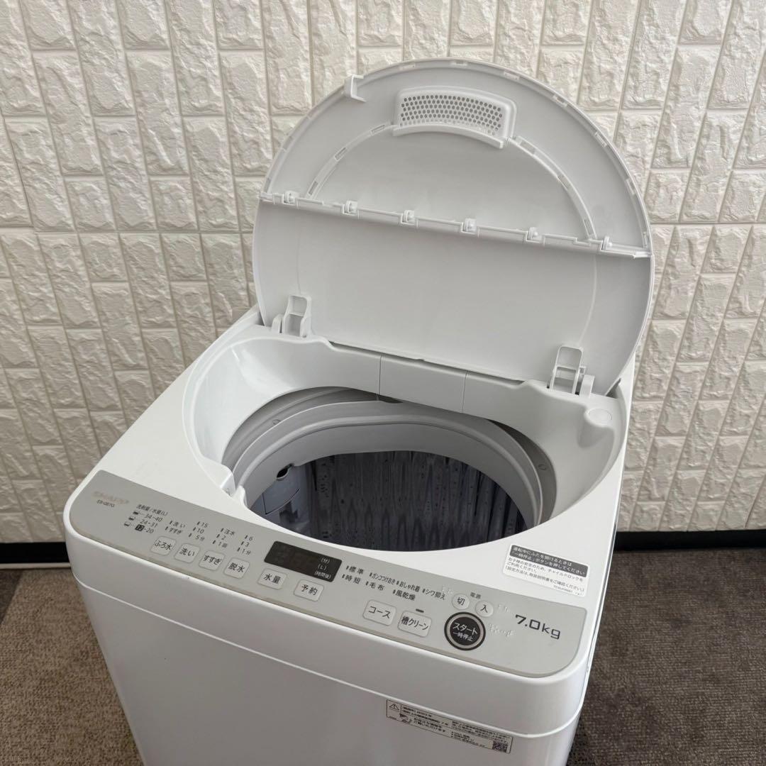 よっしー ✨シャープ　縦型洗濯機　ES-GE7G 2023年製　美品