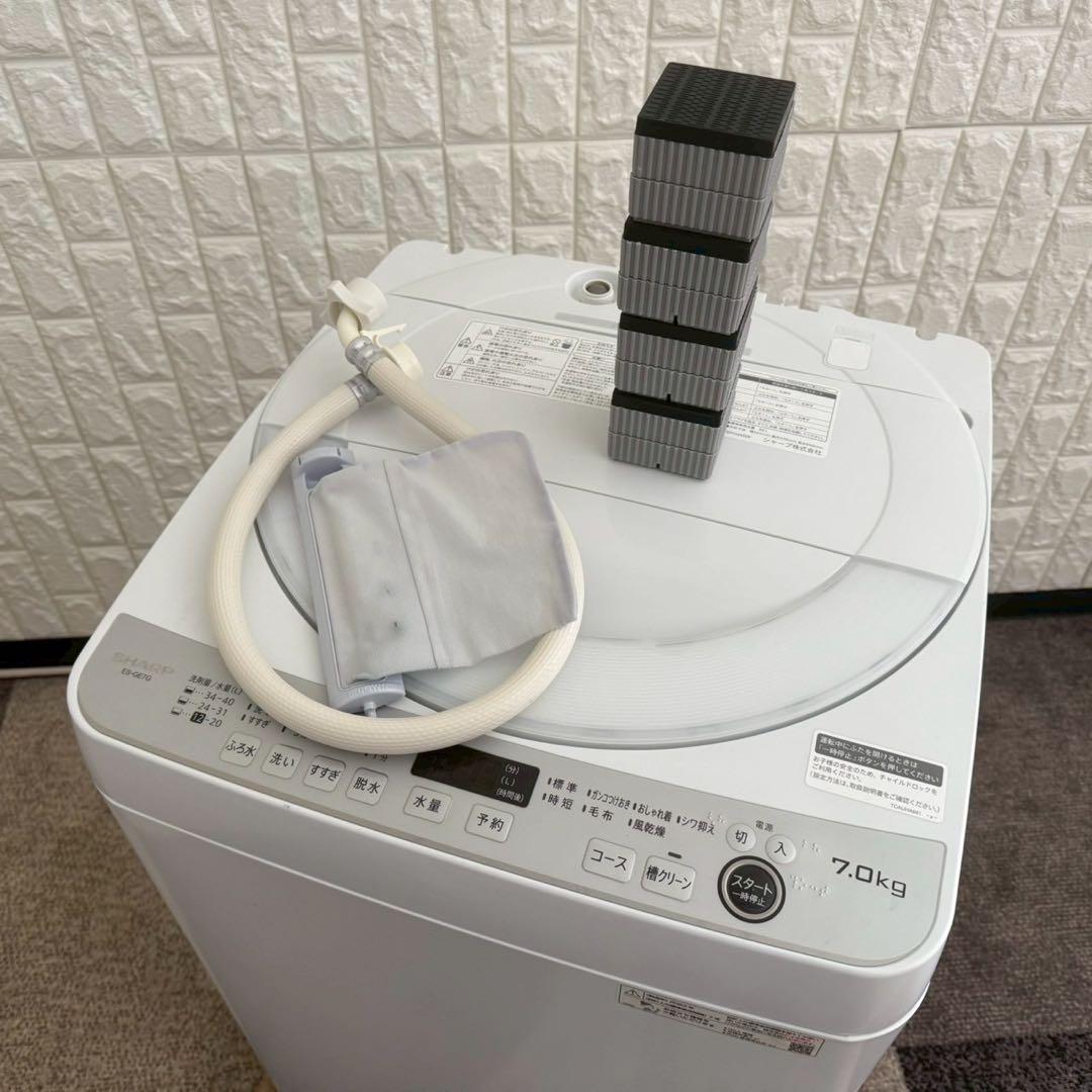 よっしー ✨シャープ　縦型洗濯機　ES-GE7G 2023年製　美品