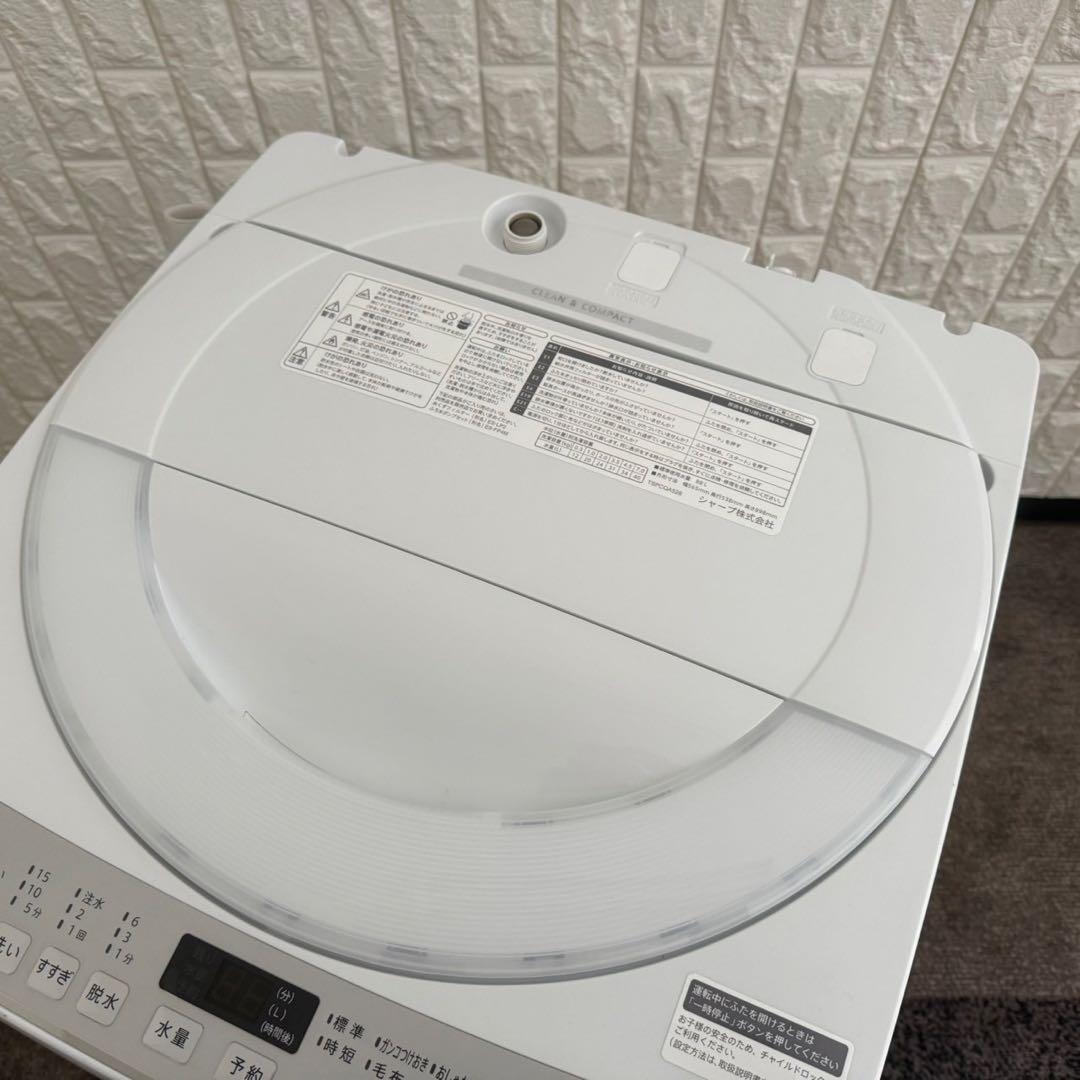 よっしー ✨シャープ　縦型洗濯機　ES-GE7G 2023年製　美品