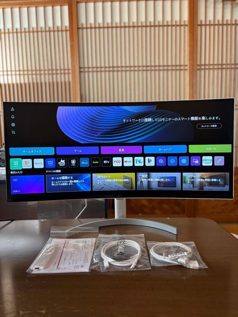 LG Monitor モニター ディスプレイ 34SR63QA-W 34インチ