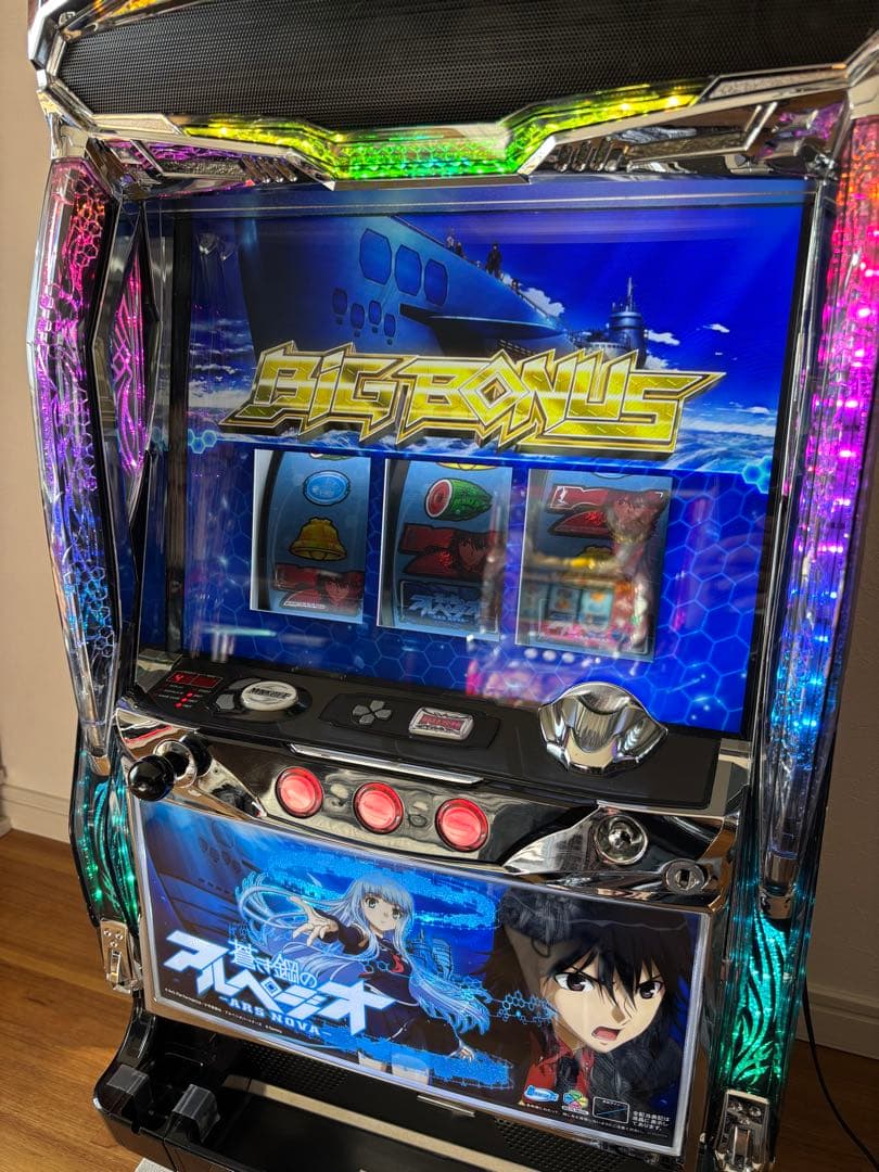 実機　蒼き鋼のアルペジオ　パチスロ