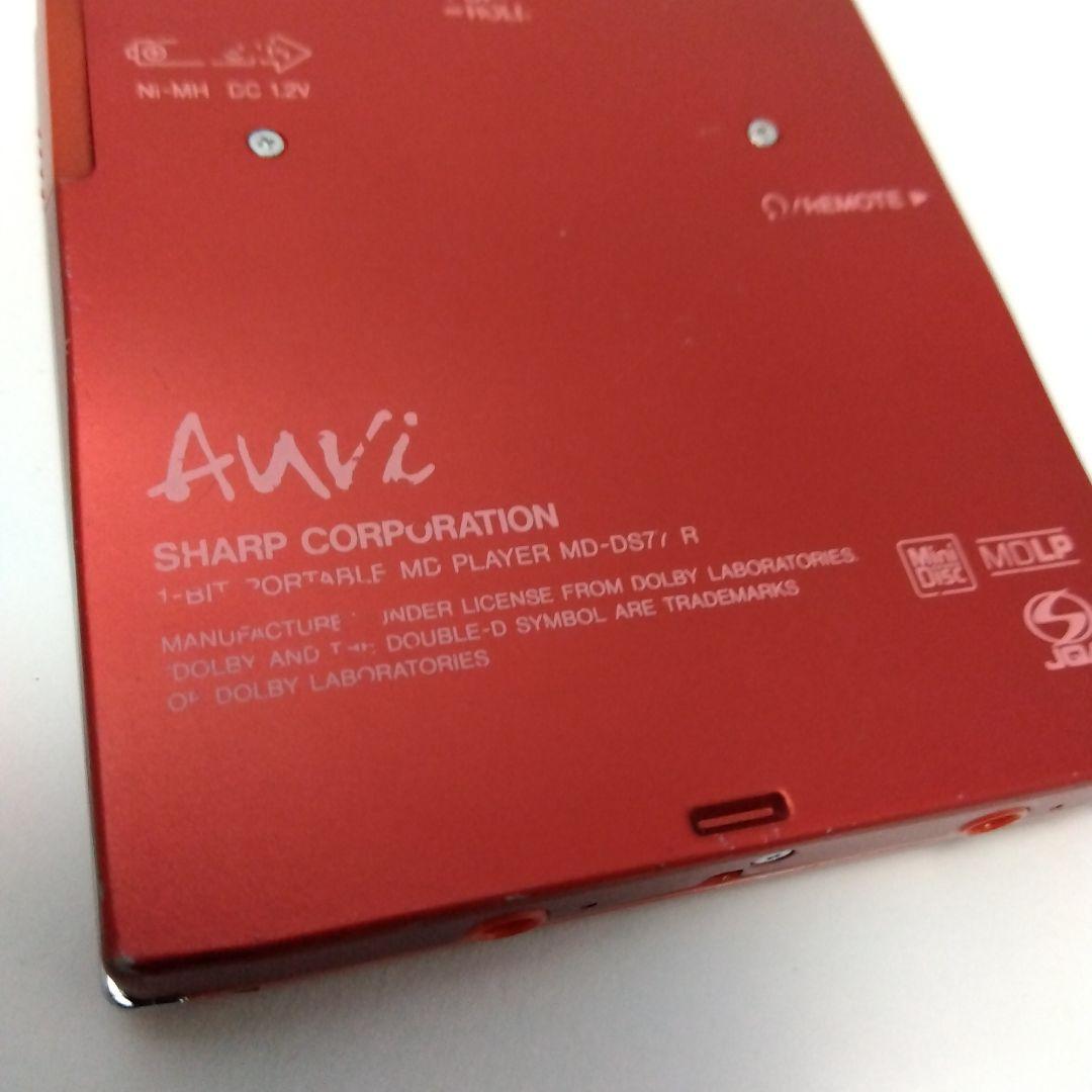 シャープ　ポータブルMDプレイヤー　MD-DS77-R　作動確認済み