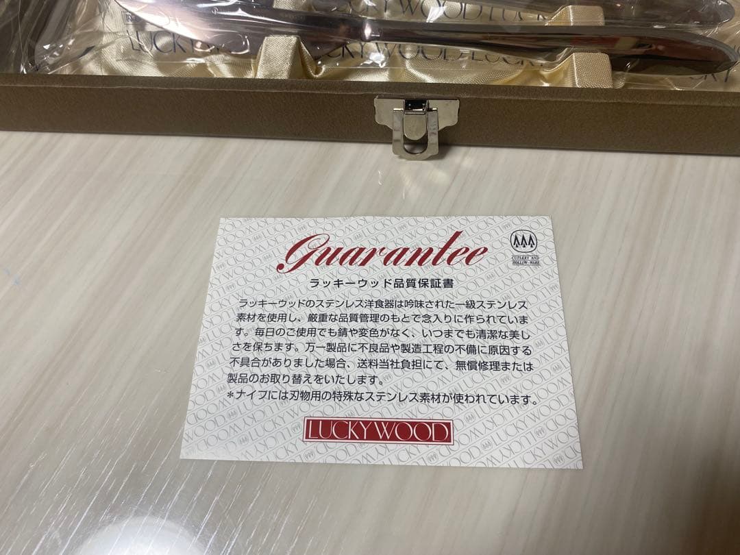 ガーコ箱無し　LUCKYWOOD カトラリーセット 25本セット　18-8