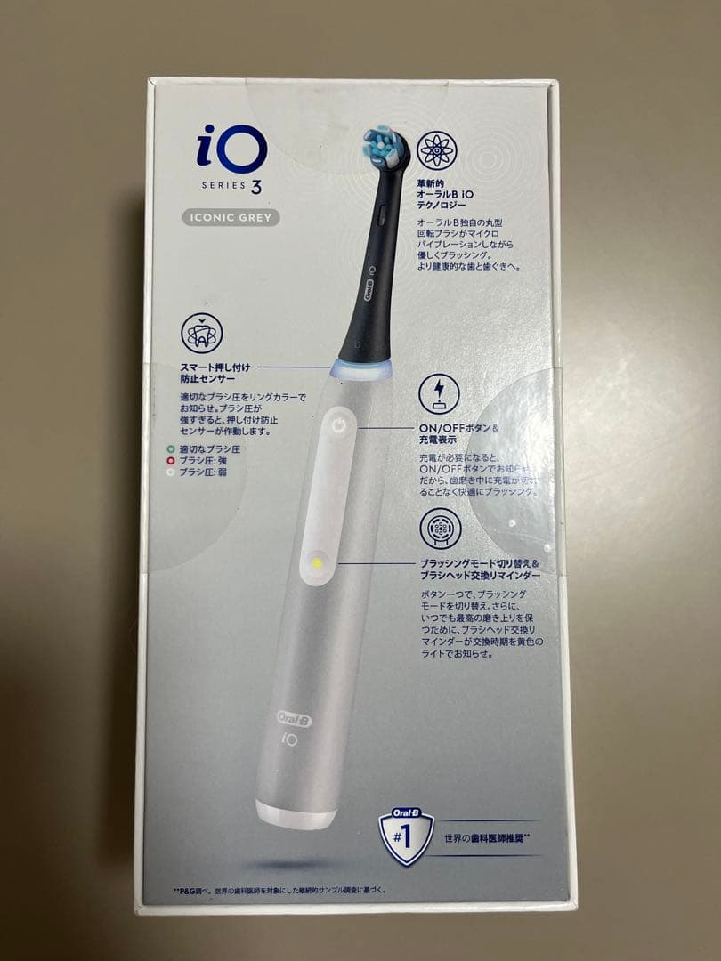 新品未使用 Oral-B iO Series 3 電動歯ブラシ本体