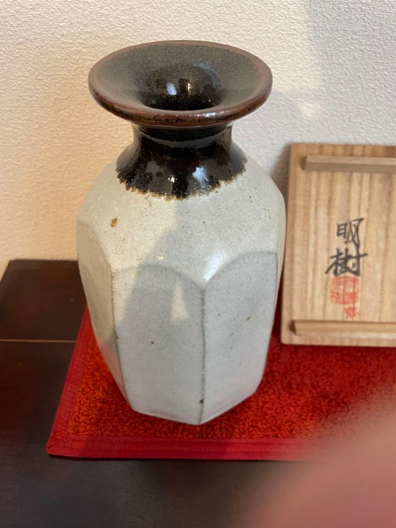 沖塩明樹　寒風春木窯 面取り花瓶　岡山 民芸　民藝　武内晴二郎