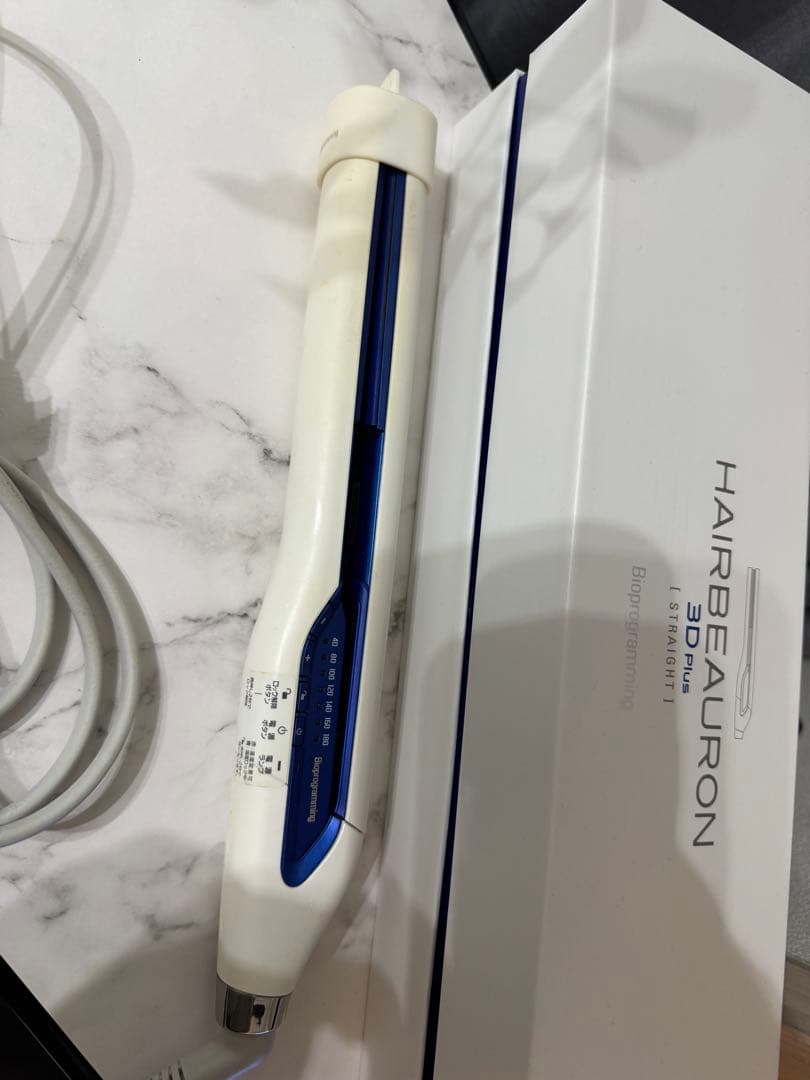 ヘアビューロン　3D Plus(ストレート)