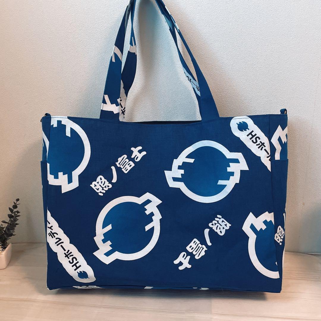 NHです① まとめご購入ページ