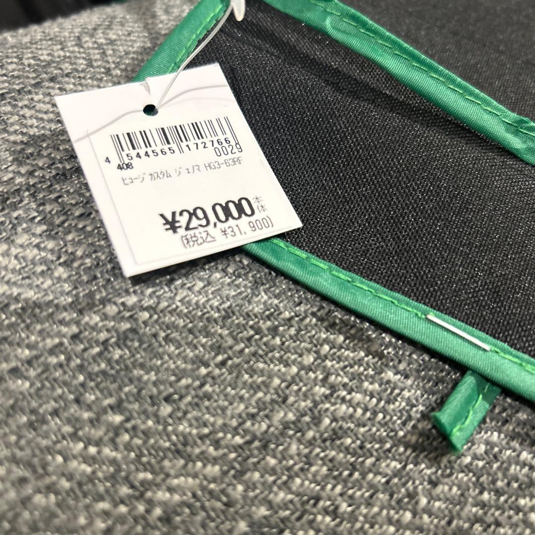 deps GENOMA HG3-63RF ビッグベイト ロッド