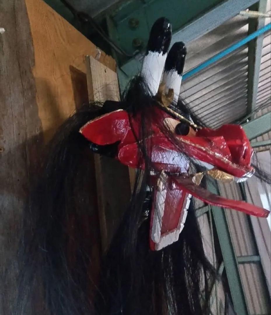 牛鬼 魔除け 正月飾り 新築祝 手作り・新品 伝統品 愛媛県 宇和島